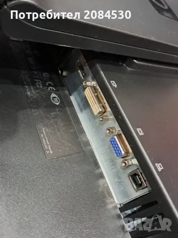 Монитор  HP - / LA2405wg Monitor/, снимка 4 - Монитори - 48835149