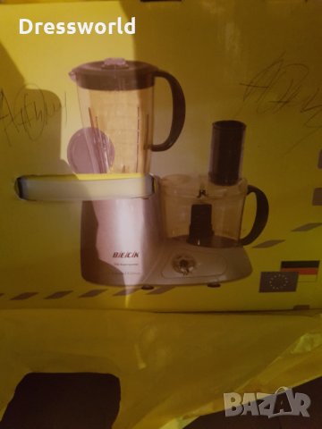 Нов кухненски робот Beck superpower 750