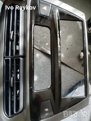 Рамка ,табло за Citroen C-Elysee D 9676343977, снимка 9 - Части - 45655654