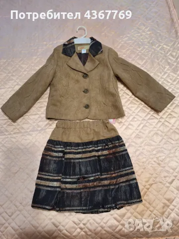 Комплект сако и поличка 