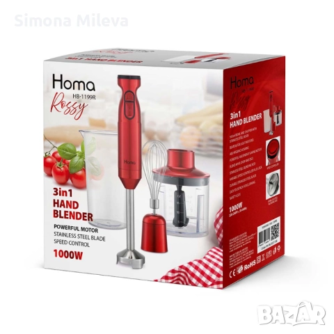 Пасатор 3в1 Homa HB-1199R Rossy, снимка 4 - Други - 52385805