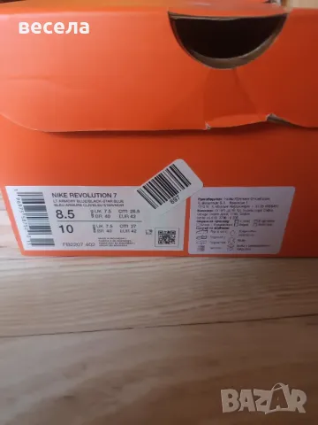 Маратонки Nike Revolution 7. Номер 42, снимка 6 - Маратонки - 49525550