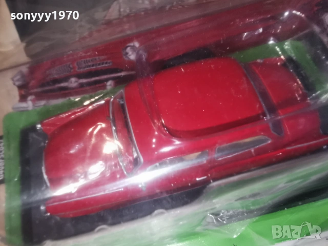 skoda metal car 0204261838MVR, снимка 4 - Колекции - 54069684