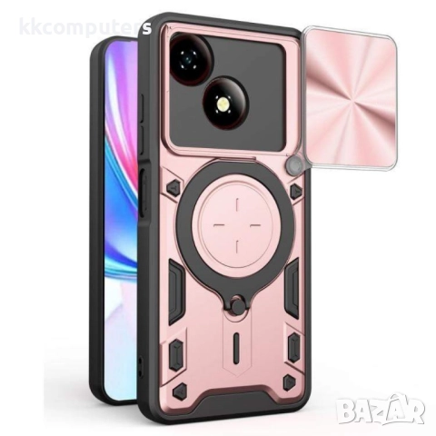 Удароустойчив магнитен калъф за ZTE Blade A35e 5G- Слайд капак за камерата, 360° Стойка, вкл. Протек, снимка 6 - Резервни части за телефони - 52525401