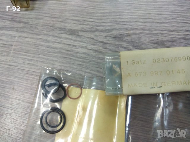 A6739970145**NEU**MERCEDES**LKW**Ремонтен комплект за щекер пневматична система**, снимка 2 - Части - 35283917