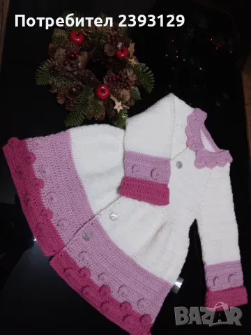 Детска плетена жилетка за 3-4г.