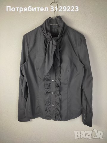 Brian Dales blouse D42/ F44/ I48