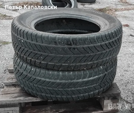 Гуми 195 65 15 Starfire 2 броя. Нов внос. Не са нови. Гаранция , снимка 14 - Гуми и джанти - 48148455