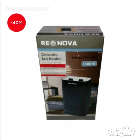 Духалка Renova PTC-209A, снимка 2 - Отоплителни печки - 52324387