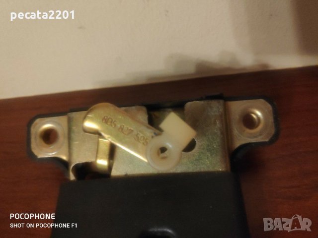 Продавам - оригинална ключалка багажник за Ауди А4 1996 г. , снимка 2 - Части - 29326726