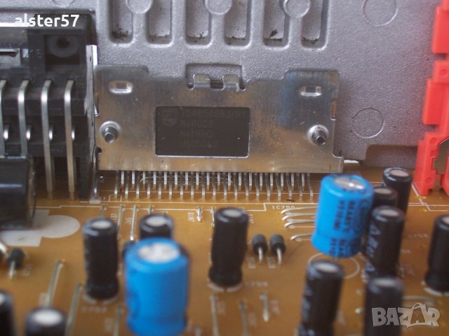 Ел.схема/стъпало/ TDA8588BJ/R за авто cd player , снимка 3 - Аксесоари и консумативи - 40496391