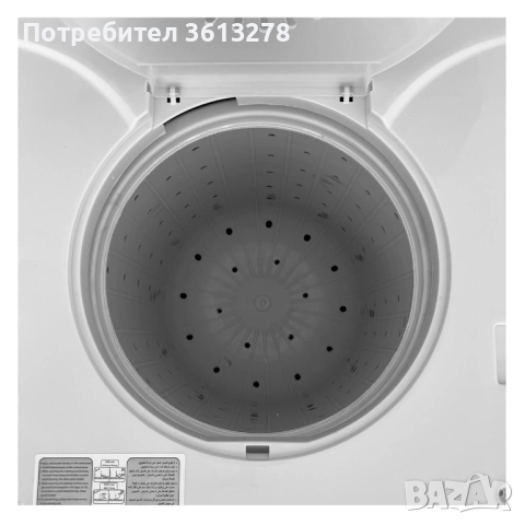 Пералня ALBATROS WMS 12.3, снимка 5 - Перални - 51863005