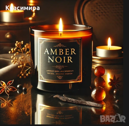 Аромати за свещи 10 мл шишенца, снимка 3 - Декорация за дома - 54034952