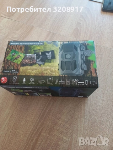 Пневматична, травматична пушка, бързомер,оптика, ловна камера ., снимка 4 - Въздушно оръжие - 51959065