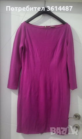 Рокля Miss Sixty, снимка 2 - Рокли - 52865956