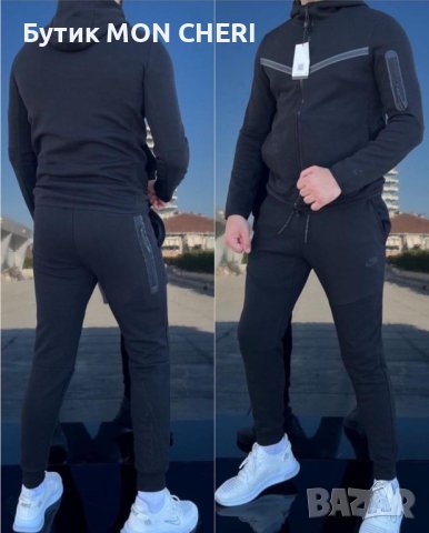 Мъжки екип Nike Tech Fleece / черен в Спортни дрехи, екипи в гр. София ...