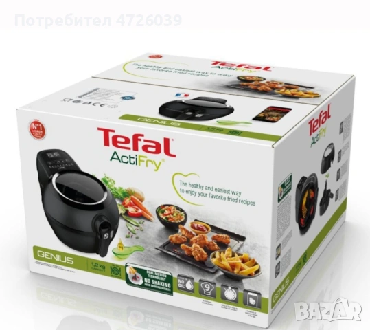 Tefal AktiFry
