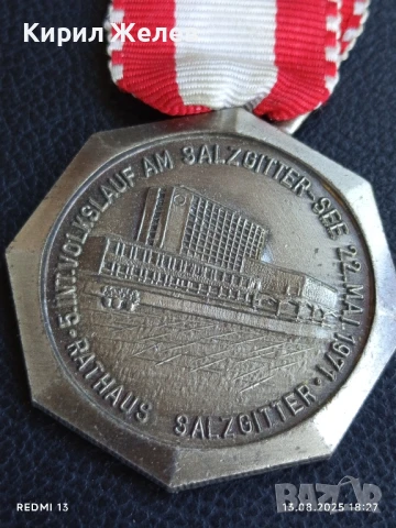 Медал пето народно бягане на езерото Залцгизер за КОЛЕКЦИЯ 19667, снимка 2 - Антикварни и старинни предмети - 51356969