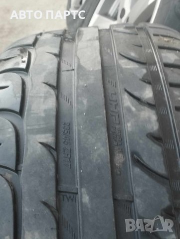 Джанти с гуми 5х112 Ротор, снимка 10 - Гуми и джанти - 42770235