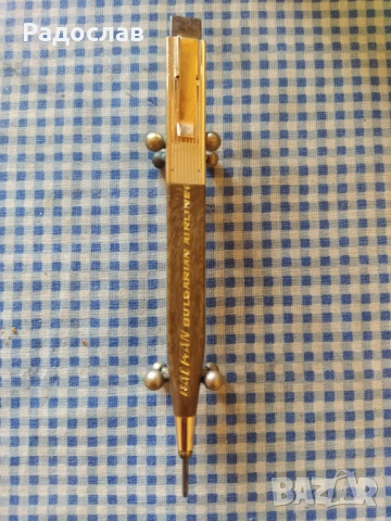 стар автоматичен молив БГА БАлкан , снимка 5 - Антикварни и старинни предмети - 54130516