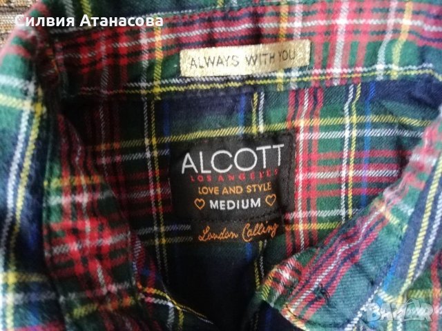Риза къса каре, снимка 2 - Ризи - 34099135