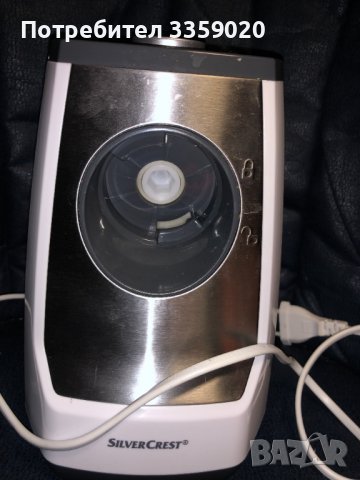 продавам зеленчуково ренде със 5 приставки, снимка 2 - Аксесоари за кухня - 39571481