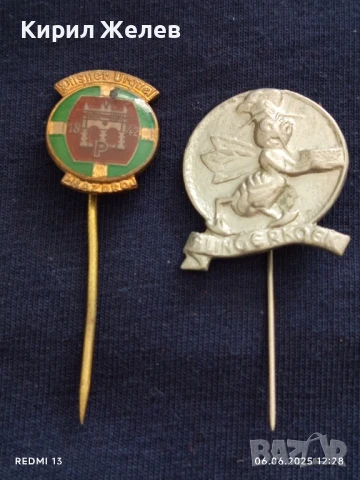 Две значки стари редки от соца за КОЛЕКЦИЯ ДЕКОРАЦИЯ 30397