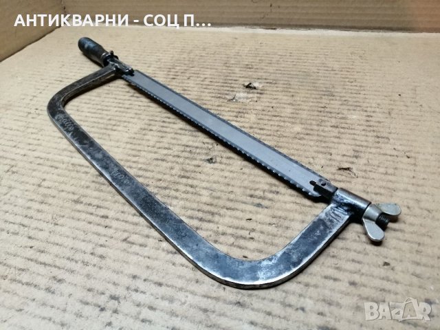 Стара Соц Ножовка. , снимка 4 - Други инструменти - 39521493