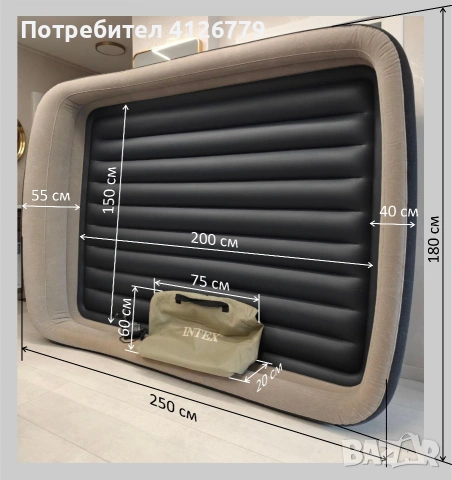 INTEX легло надуваема (матрак), снимка 2 - Спални и легла - 53293163