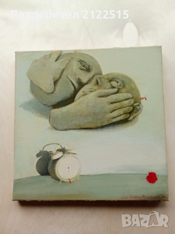 Авторска картина, снимка 7 - Антикварни и старинни предмети - 54066931