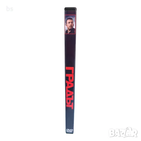 Градът DVD +R DL с бг аудио, снимка 3 - DVD филми - 56415925