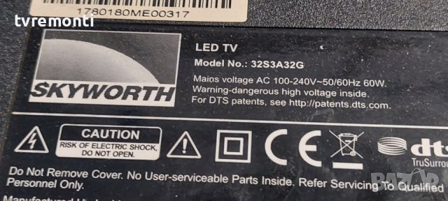 MAIN BOARD ,5844-A7N01G-0P30, for SKYWORTH 32S3A32G DISPLAY SDL320HY(CD0-800), снимка 9 - Части и Платки - 40368405