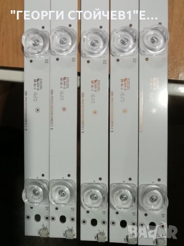 JL.D40042235-140CS-F , снимка 2 - Части и Платки - 31375093