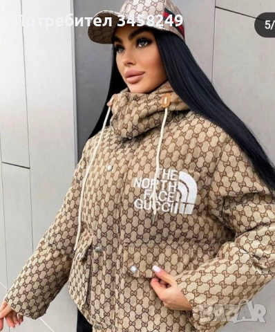 Дамско яке The North Face, снимка 2 - Якета - 52505524