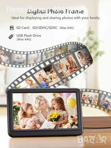 ЦИФРОВ ЧАСОВНИК ROCAM 1024x600P HD LCD дигитален календар, снимка 5 - Смарт домашни устройства (Smart Home) - 56108307