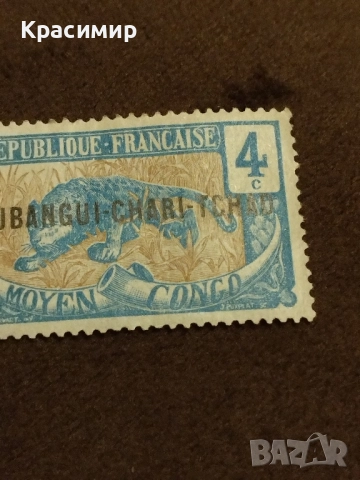 Убанги- Шари .1915 г.4 Сантима.пощенски марки , снимка 2 - Филателия - 52395114