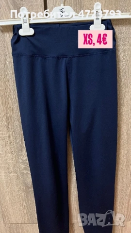 Дамски спортни дрехи, снимка 7 - Спортни екипи - 53286552