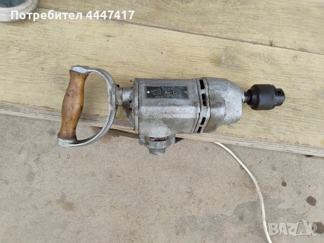 Стара Германска Бормашина!, снимка 4 - Антикварни и старинни предмети - 52465977