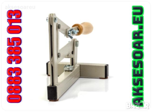 Ръчна универсална машина за бързо и лесно чупене на орехи бадеми лешници лешникотрошачка дълго рамо, снимка 12 - Други машини и части - 53985426