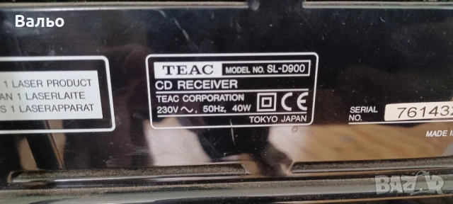 TEAC SL-D900, снимка 6 - Аудиосистеми - 50747104