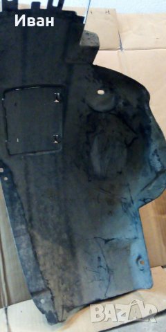 Подкалници предни, снимка 2 - Аксесоари и консумативи - 31958118
