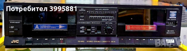 JVC TD-W10 stereo double cassette deck