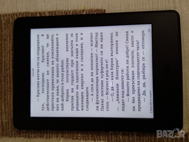 Електронна книга Amazon Kindle Peperwhite 7th generation., снимка 3 - Електронни четци - 52980860