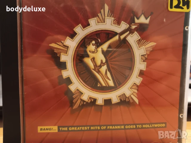 аудио дискове, снимка 4 - CD дискове - 47642777