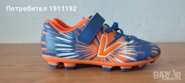 Футболни бутонки. 31, снимка 1