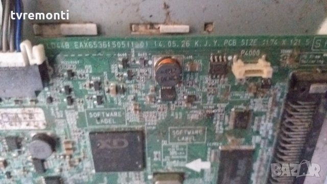  MAIN BOARD EAX65361505 (1.0) EBT62973008, снимка 5 - Части и Платки - 29535195