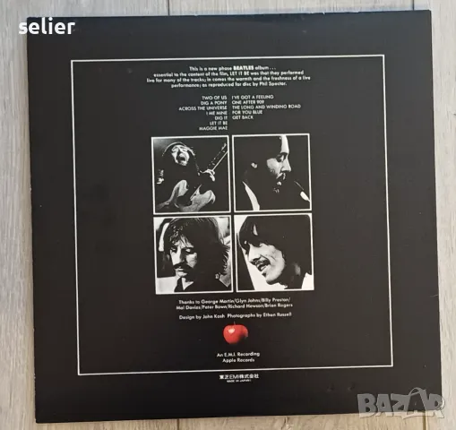 The Beatles = ザ・ビートルズ* ‎– Let It Be = レット・イット・ビー Made in Japan -GATEFOLD Японско издание 1976г Плоча, снимка 2 - Грамофонни плочи - 49070069