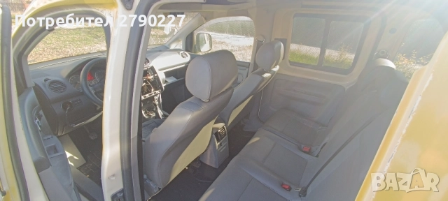 Продавам Vw Caddy 2.0 бензин с метан на части., снимка 7 - Части - 52281197