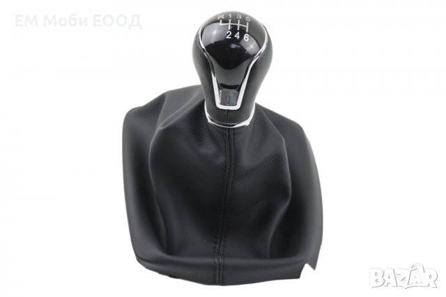 Топка за скоростен лост с Маншон за Сеат SEAT Leon III 5F 2012 - 2017 с 6 скорости