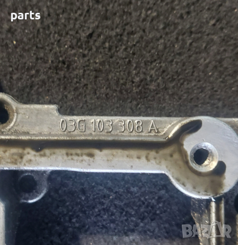 Капак Вал Ауди A3 8P 2.0 - A4 B6 - VW Голф 5 - Туаран - 03G103308A N, снимка 4 - Части - 44590172
